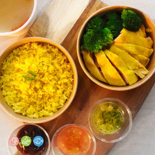 Menù Fisso Hainan